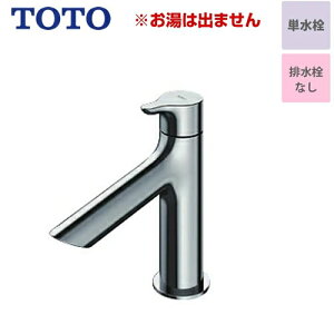 [TLS01101J] TOTO ʐ P@ XpEg100mm vbVȂ yz yHΉsz