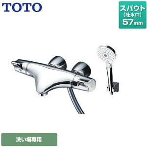 [TMNW40BY4] j[EG[uV[Y Xg[gr TOTO  RtH[gEG[u3[h ߂ XpEg57mm yz yubNtCf[N[|L2025/11/27z