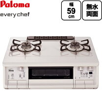 楽天市場】pa－370wha－l lpの通販