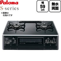 楽天市場】pa-a64wckの通販