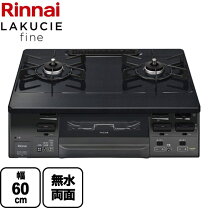 楽天市場】rt66wc1r－bglの通販