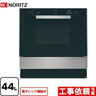 [NDR601FSTK-13A] 電子レンジ機能付高速オーブン ノーリツ ガスオーブンレンジ コンビネーションレンジ 4…