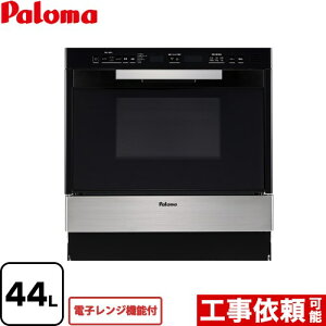 [PCR-530E-ST-LPG] GRIA OA Rrl[VW p} KXI[uW dqW@\t 44L 6 XeX yzyvpKXzy^dʕiɂʔzz
