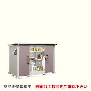[LMDS-2915] hRE u hu G ^CvFW^Cv ω׏d^CvFϐ^ ^CvF O [ O[  ̂ ^ ^ yzy^dʕi