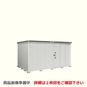 ヨド物置 物置きの人気商品 通販 価格比較 価格 Com ヨド物置 物置きの人気商品 通販 価格比較 価格 Com