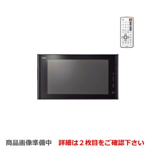 ds-1600hvの人気商品・通販・価格比較 - 価格.com 