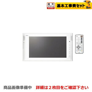 yyVtH[F菤izyHZbgii{{Hjz[DS-1600HV-W] iC er 16V^er nfWEBSE110°CS h zCg Rt yz