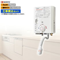 楽天市場】gq－530mw－lp 530の通販