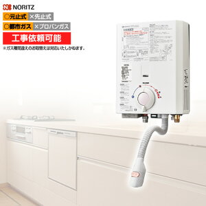 ypił̏oׂɂȂꍇ܂z[GQ-530MW-13A]yssKXz m[c uԓ 1vbV1o[^Cv 5p 䏊p ~ߎ Ǌ|` {́A1o[œ߂