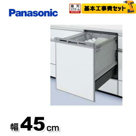 楽天市場 楽天リフォーム認定商品の通販