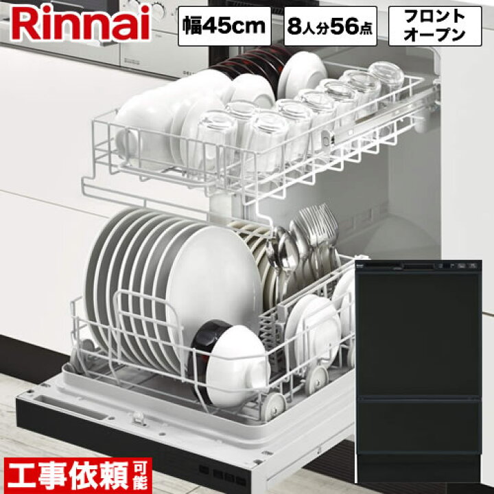 楽天市場】【後継品での出荷になる場合がございます】[RSW-F402C-B 