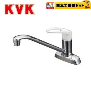 yyVtH[F菤izyHZbg(i{{H)z[KM5081R20] KVK Lb` VOo[ ~jLb` Afߐ tsb`100mmΉ Lb`p