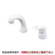 [KM8007]【パッキン無料プレゼント！（希望者のみ）】 KVK 洗面水栓 ツーホールタイプ（コンビネーション…