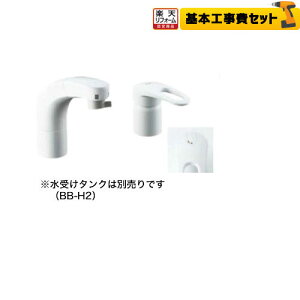 yyVtH[F菤izyHZbgz[SF-800SYU] INAX CibNX LIXIL NV ʐ c[z[^CviRrl[Vj z[X[VOo[V[ 