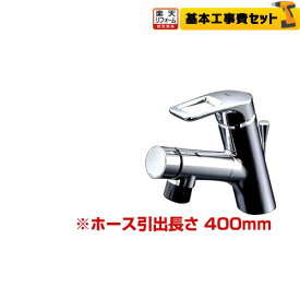 【楽天リフォーム認定商品】【工事費込セット（商品＋基本工事）】[TLN32TEFRZ] TOTO 洗面水栓 タッチスイッチ ワンホールタイプ 台付シングル混合水栓（ホース付きタイプ） スパウト長さ136mm 寒冷地用 ワンプッシュ式 メタルハンドル