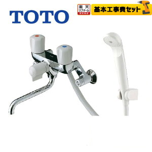 yyVtH[F菤izyHZbgii{{Hjz[TMS20C] TOTO  V[ 2nhV[ Xv[iߐjV[ Ǖt^Cv ֌  
