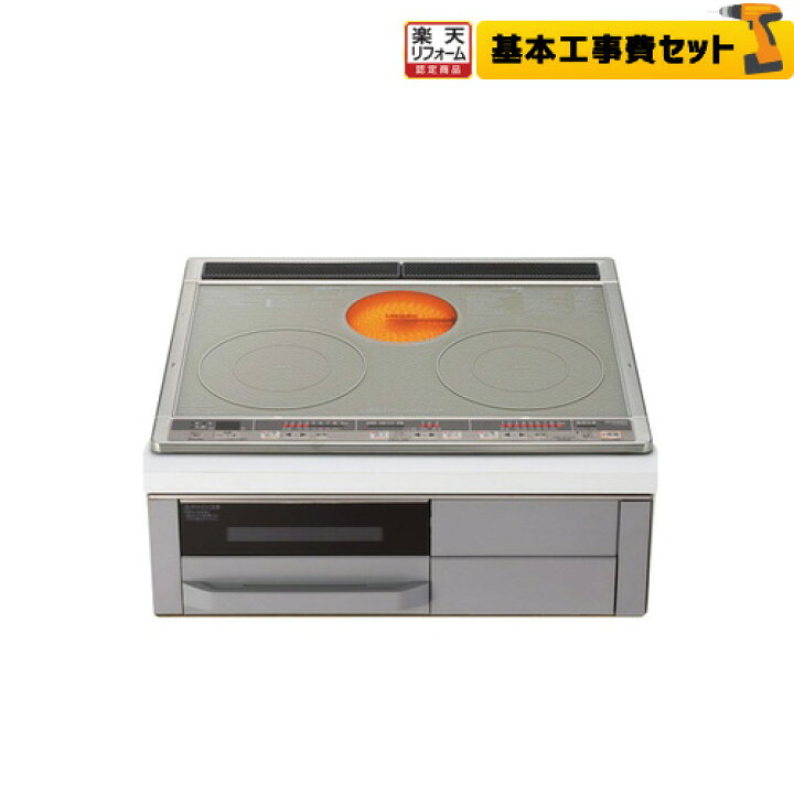 楽天市場】【工事費込セット（商品＋基本工事）】[CS-G318MS] 三菱 IH 