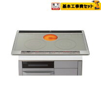 楽天市場】三菱ih クッキングヒーターの通販