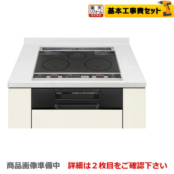 楽天市場】【工事費込セット（商品＋基本工事）】[KZ-G32AK  