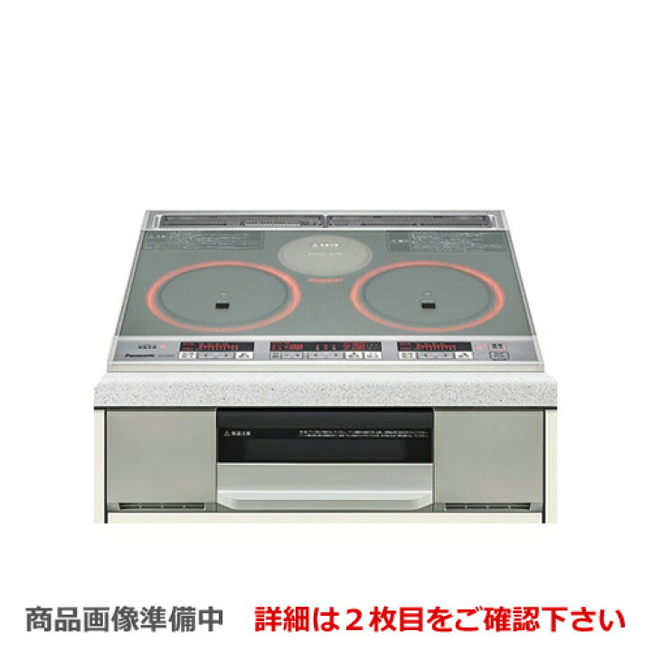 楽天市場】【無料3年保証】[KZ-G32EST] 【KZ-K32EST の先代モデル  