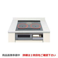 【無料3年保証】[KZ-W163S] パナソニック IHクッキングヒーター Wシリーズ 2口IH+ラジエント　鉄・ステン…