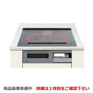 [KZ-W173S] パナソニック IHクッキングヒーター Wシリーズ 2口IH+ラジエント　鉄・ステンレス対応 幅75cm…