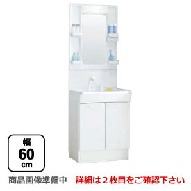 楽天市場 Toto 600 洗面化粧台の通販