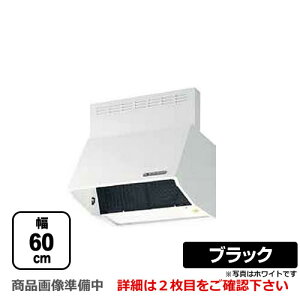 [BDR-3HLD-601-BK]xmH Wt[h X^_[h VbRt@ ԌF600mm S600mm dVb^[ O ubN yz C 䏊