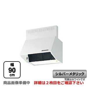 [BDR-3HLD-9017-SI]xmH Wt[h X^_[h VbRt@ ԌF900mm S700mm dVb^[ O Vo[^bN yz C 䏊