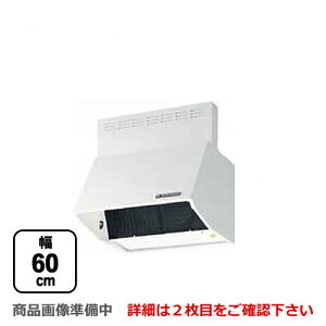 [BDR-4HLD-601-W]xmH Wt[h X^_[h VbRt@ ԌF600mm S600mm dVb^[ O zCg yz C 䏊