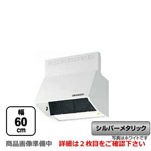 [BDR-4HLD-6017-SI]xmH Wt[h X^_[h VbRt@ ԌF600mm S700mm dVb^[ O Vo[^bN yz C 䏊