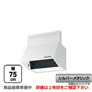 [BDR-4HLD-751-SI]xmH Wt[h X^_[h VbRt@ ԌF750mm S600mm dVb^[ O Vo[^bN yz C 䏊