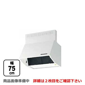 [BDR-4HLD-751-W]xmH Wt[h X^_[h VbRt@ ԌF750mm S600mm dVb^[ O zCg yz C 䏊