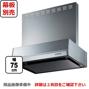 [BFRS-3K-751L-SI]�x�m�H�� �����W�t�[�h �X�^���_�[�h �V���b�R�t�@�� �Ԍ��F750mm ���r�C ������ �O���ʔ� �V���o�[���^���b�N �y���������z ���C�� �䏊