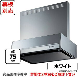 [BFRS-3K-751L-W]xmH Wt[h X^_[h VbRt@ ԌF750mm rC  Oʔ zCg yz C 䏊