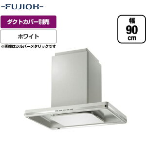 [CBLRL-EC-901FW] xmH Wt[h ecot[h VbRt@ Ԍ900mm Rʔ V݌^ XCh_Ngʔ tXgzCg yz Wt[h C 䏊@Z^[t[h