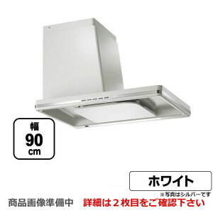 [SBLRL-EC-901LFW] xmH Wt[h ecot[h VbRt@ Ԍ900mm Rʔ Ǖt^Cv XCh_Ngt tXgzCg yz Wt[h C 䏊 TCh