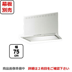 [SERL-EC-751SI] xmH Wt[h ecot[h VbRt@ Ԍ750mm Rʔ Oʔ Vo[^bN yz Wt[h C 䏊