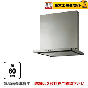 yyVtH[F菤izyHZbgii{{Hjz[NFG6S20MSI-R]m[c Wt[h VbRt@ Ԍ600mm RAȂ _NgʒuE X^mtB^[ X