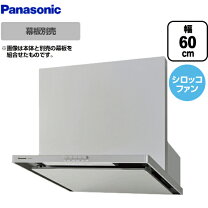 楽天市場】パナソニック シロッコファンの通販