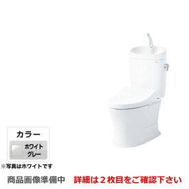 [CS325BPR--SH335BA-NG2] TOTO トイレ ピュアレストEX 組み合わせ便器（ウォシュレット別売） 一般地 排水心：155mm 壁排水 手洗有り ホワイトグレー 止水栓同梱 【送料無料】