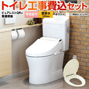sAXgQR H yyVtH[F菤izyHZbgii{{Hjz[CS232BP--SH233BA-NW1{TC291-NW1] TOTO gC ǔr rSF120mm sAXgQR zCg yN[|