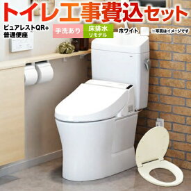 楽天市場 楽天totoの通販