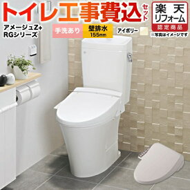 トイレマットセット おしゃれ ロング 5点 日本製 北欧風 ブルー ピンク グレー チェルシー Jornaldopovaodf Com Br