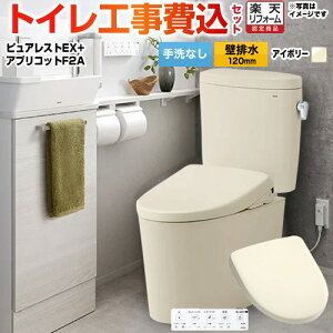 yHZbgii{{Hjz [CS400BP-SC1-SH400BA-SC1+TCF4724AK-SC1] sAXgEX TOTO gC ǔr120mm Ȃ pXeAC{[ ǃRt yyVtH[F菤iz yN