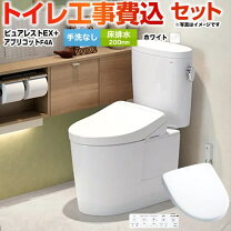 楽天市場】TCF4744AKの通販 