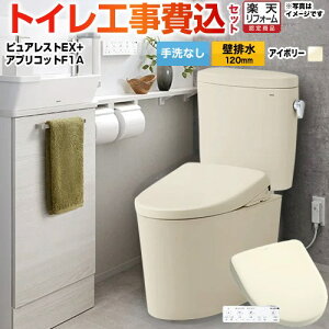 yHZbgii{{Hjz [CS400BP--SH400BA-SC1+TCF4714AK-SC1] sAXgEX TOTO gC ǔr120mm Ȃ pXeAC{[ ǃRt yyVtH[F菤iz yN[