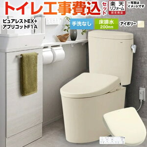 yHZbgii{{Hjz [CS400B--SH400BA-SC1+TCF4714AK-SC1] sAXgEX TOTO gC r200mm Ȃ pXeAC{[ ǃRt yyVtH[F菤iz yN[