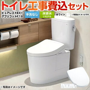 yyVtH[F菤izyHZbgii{{Hjz [CS400BM-NW1+SH400BA-NW1+TCF4714AK-NW1] sAXgEX TOTO gC rf Ȃ zCg ǃRt yN[|