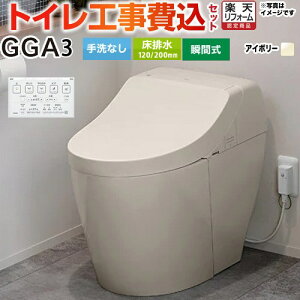 yHZbgii{{Hjz [CES9C30-SC1] GGA3O[h TOTO gC r200mm Ȃ pXeAC{[ ǃRt yyVtH[F菤iz
